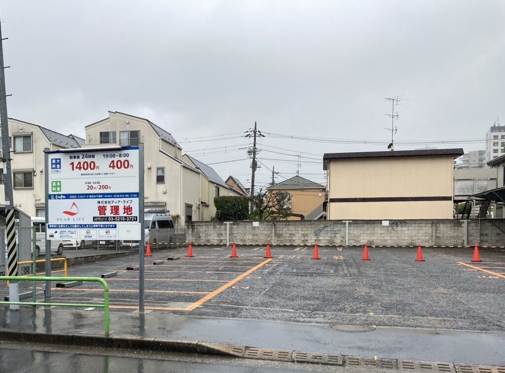 練馬Ⅱ（土地）