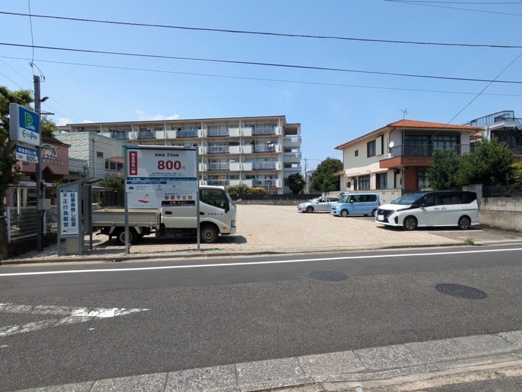 亀有Ⅲ（土地）